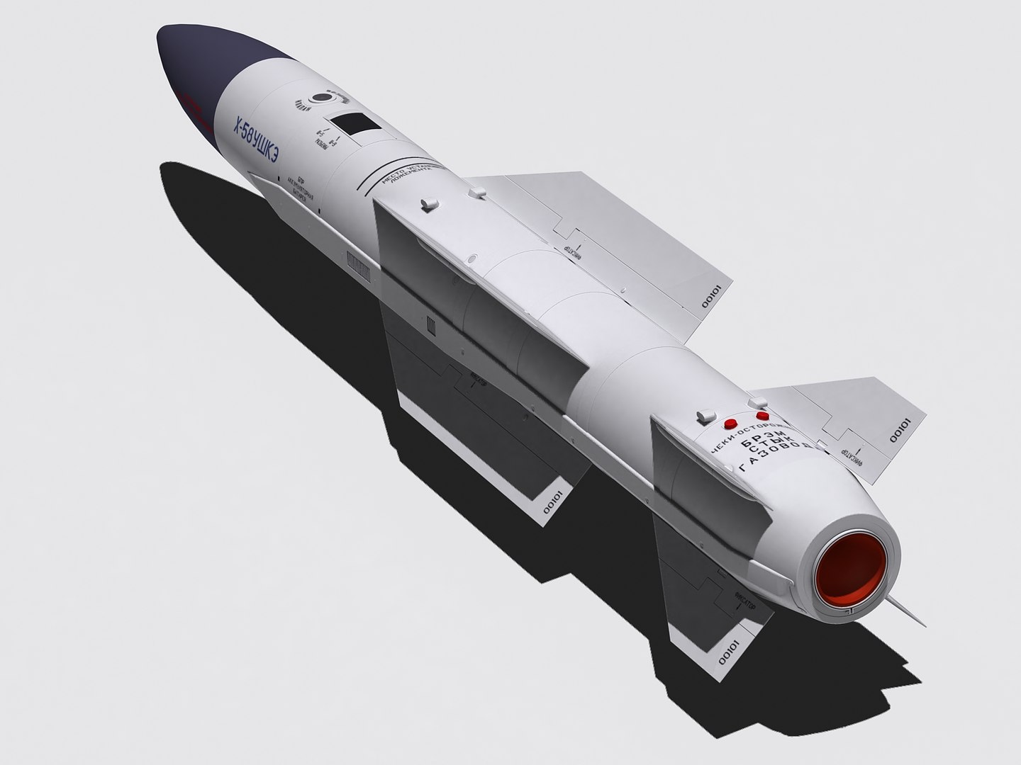 Kh-58ushke Missile 3d Max