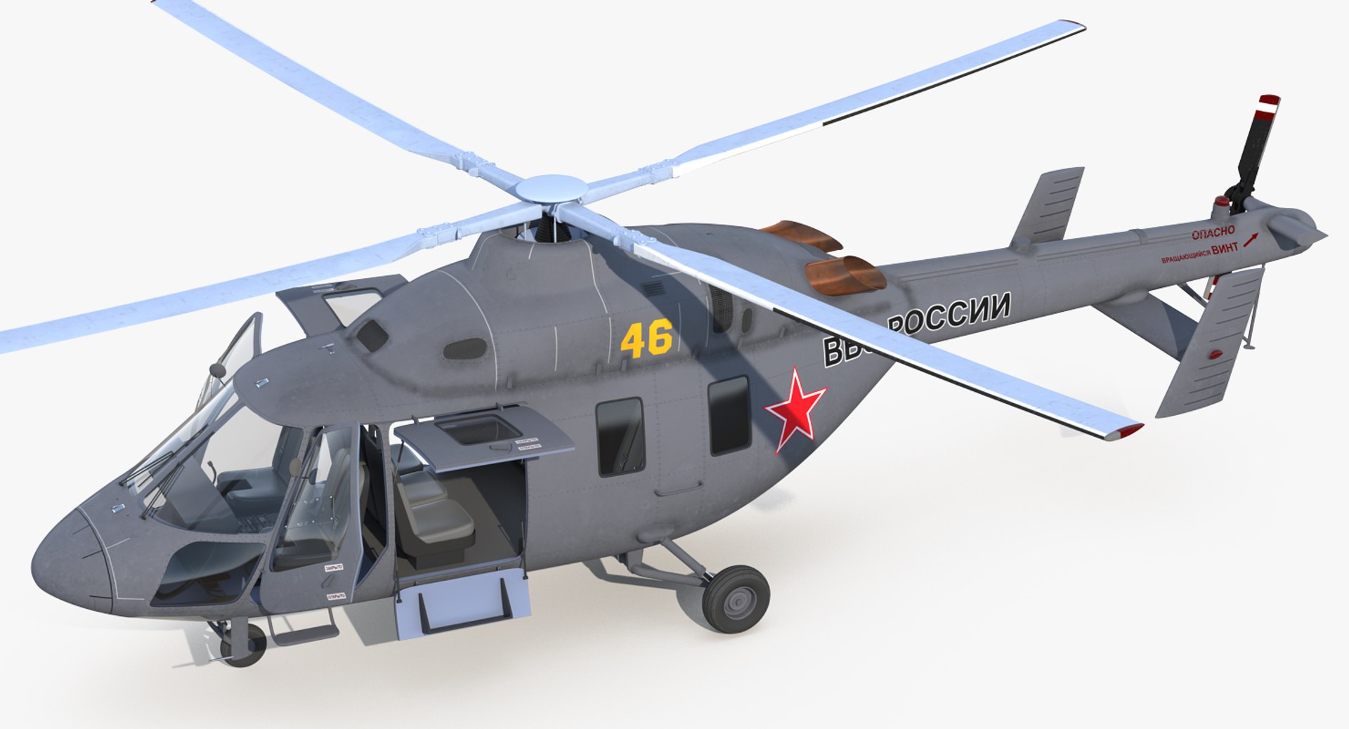 Kazan ansat russian light 3D model - TurboSquid 1163428