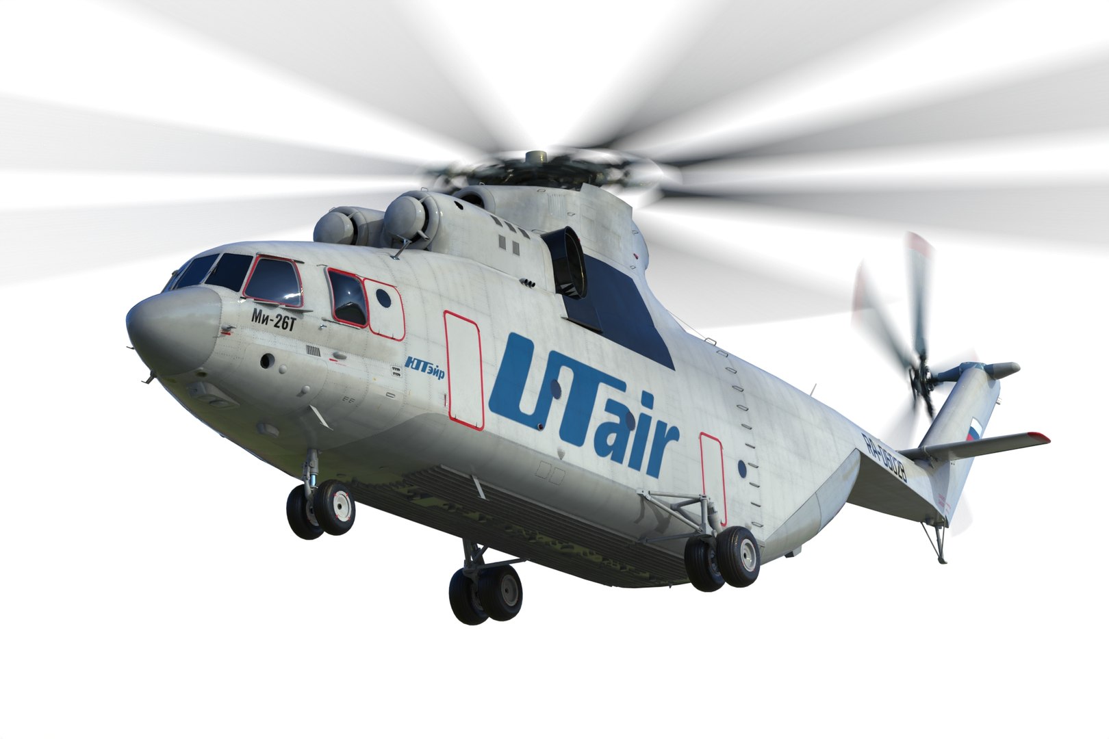 3D Mi-26 Halo Model - TurboSquid 2007677
