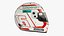 BELL RS7 PRO Helmet
