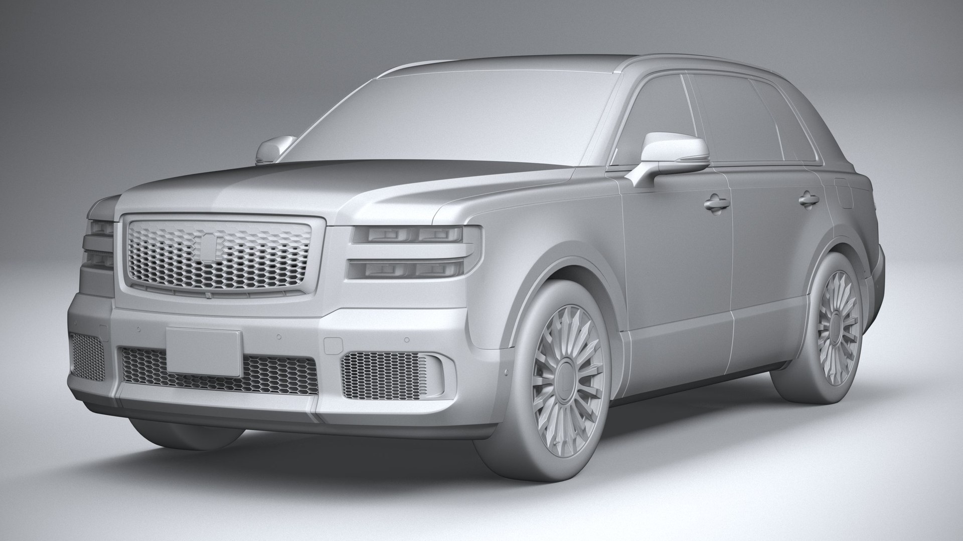 Toyota Century слоновая кость
