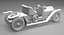 Mamod Steam Roadster