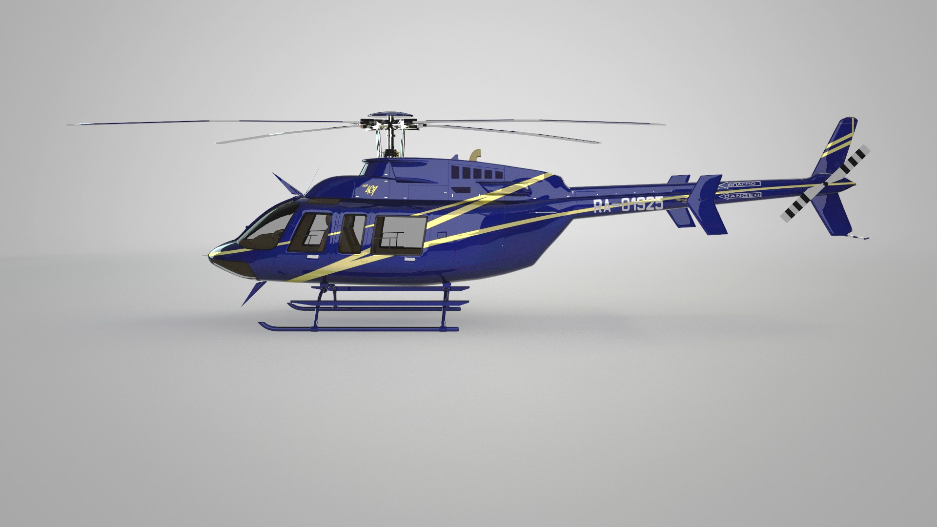 bell 407 helicopter 3d model https://p.turbosquid.com/ts-thumb/a4/wY6UCD/xlPaTwYh/9/jpg/1472651998/1920x1080/fit_q87/ecc401aa8de51b1a5f16137e1451f66bfd663f32/9.jpg
