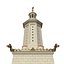 Phare d'Alexandrie