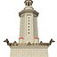 Phare d'Alexandrie
