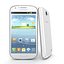 Samsung Galaxy Collection S4 SIV, Ruhm, Jung und Express