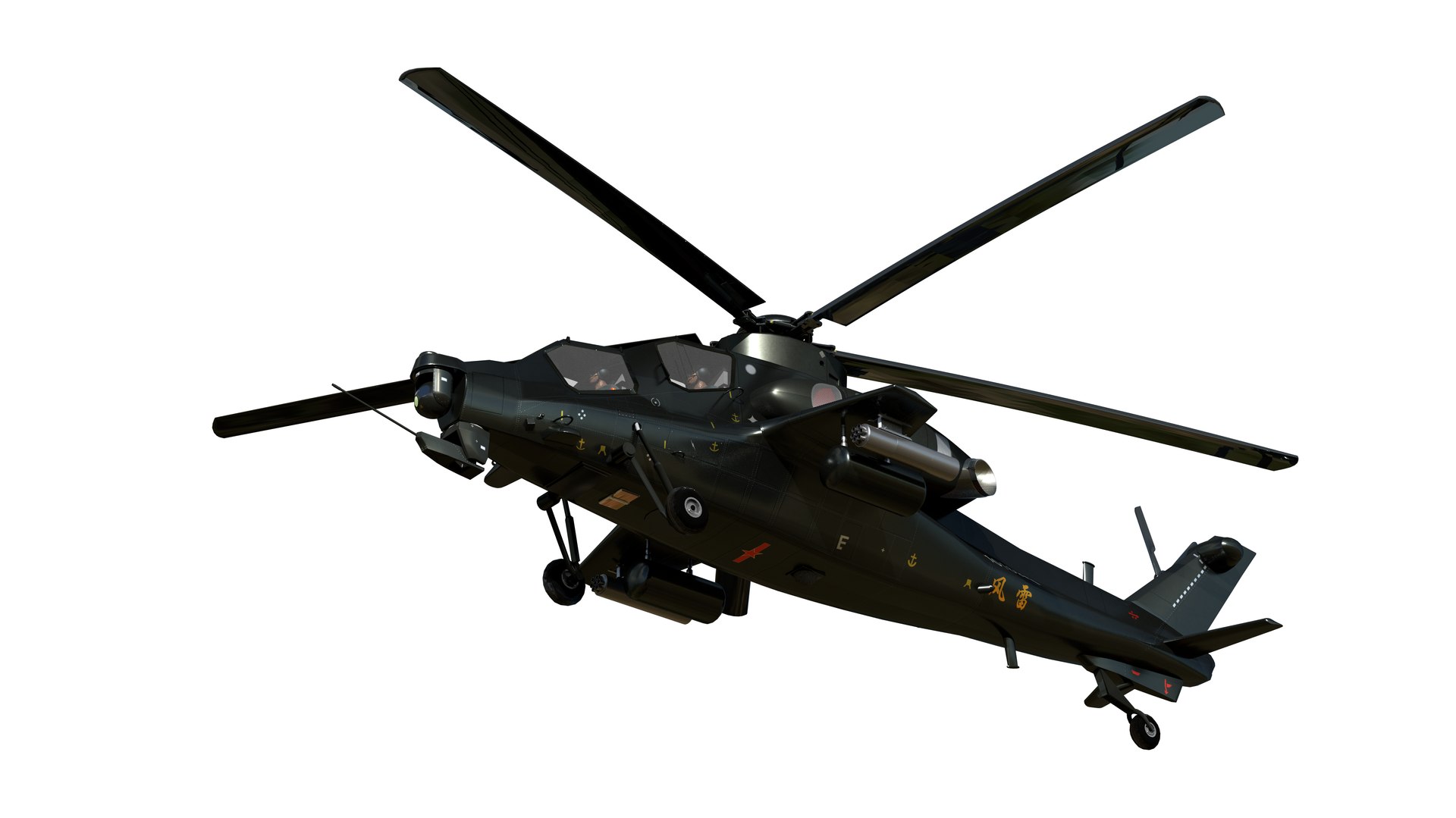 Chinese Air Force Collection Pack model https://p.turbosquid.com/ts-thumb/a8/HTKrDN/JI/c_tmp.05/png/1779951221/1920x1080/fit_q87/080e81db1ad45238c81aa6d5251d5c75486abb2f/c_tmp.05.jpg
