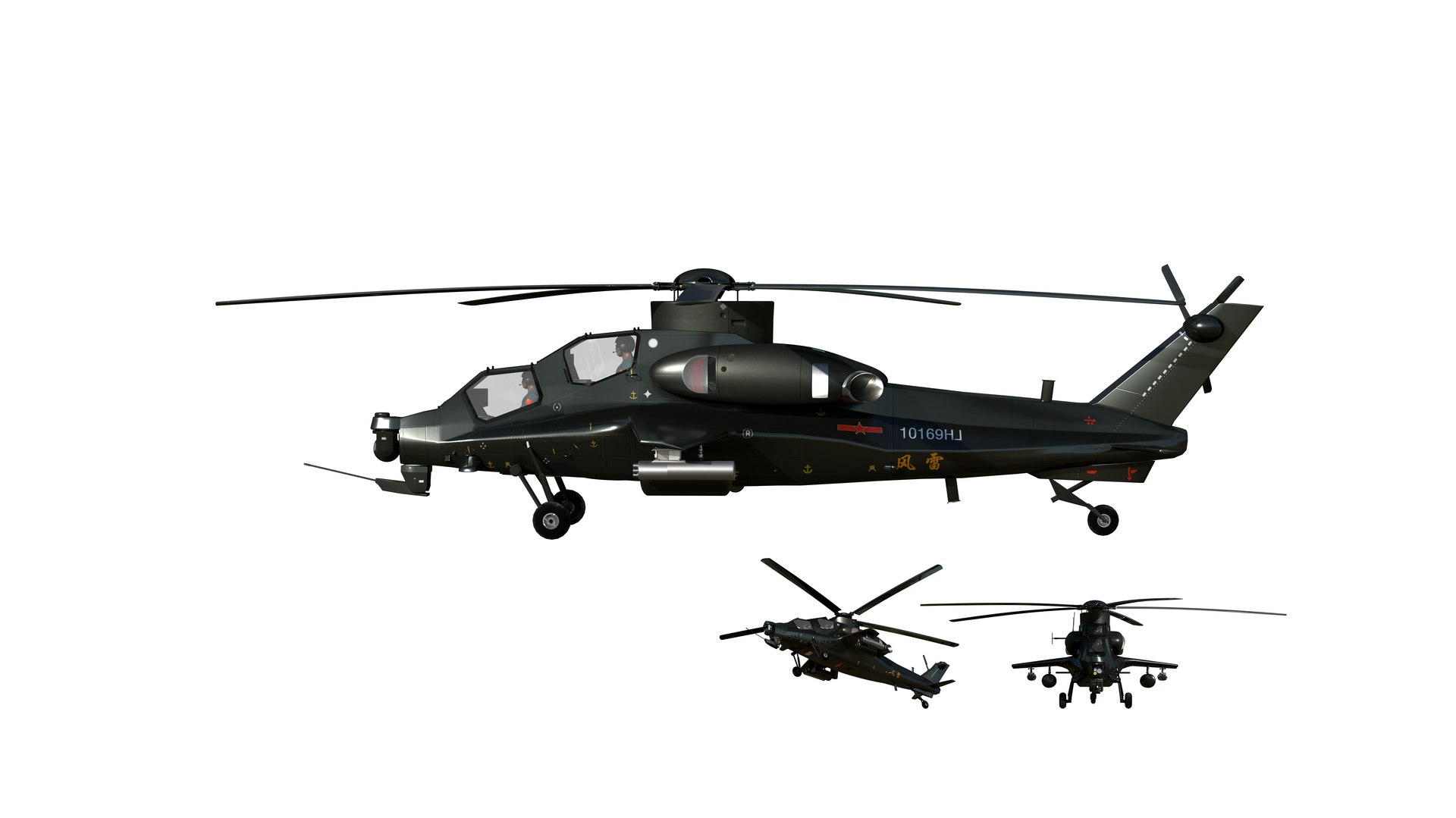Chinese Air Force Collection Pack model https://p.turbosquid.com/ts-thumb/a8/HTKrDN/xy/xxx/png/1779951227/1920x1080/fit_q87/4bce1c9797a83d6bf3f5bc32c8ca4987dced4b0e/xxx.jpg