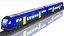 Stadler RS Zero – wasserstoffbetriebener zweiteiliger Personenzug
