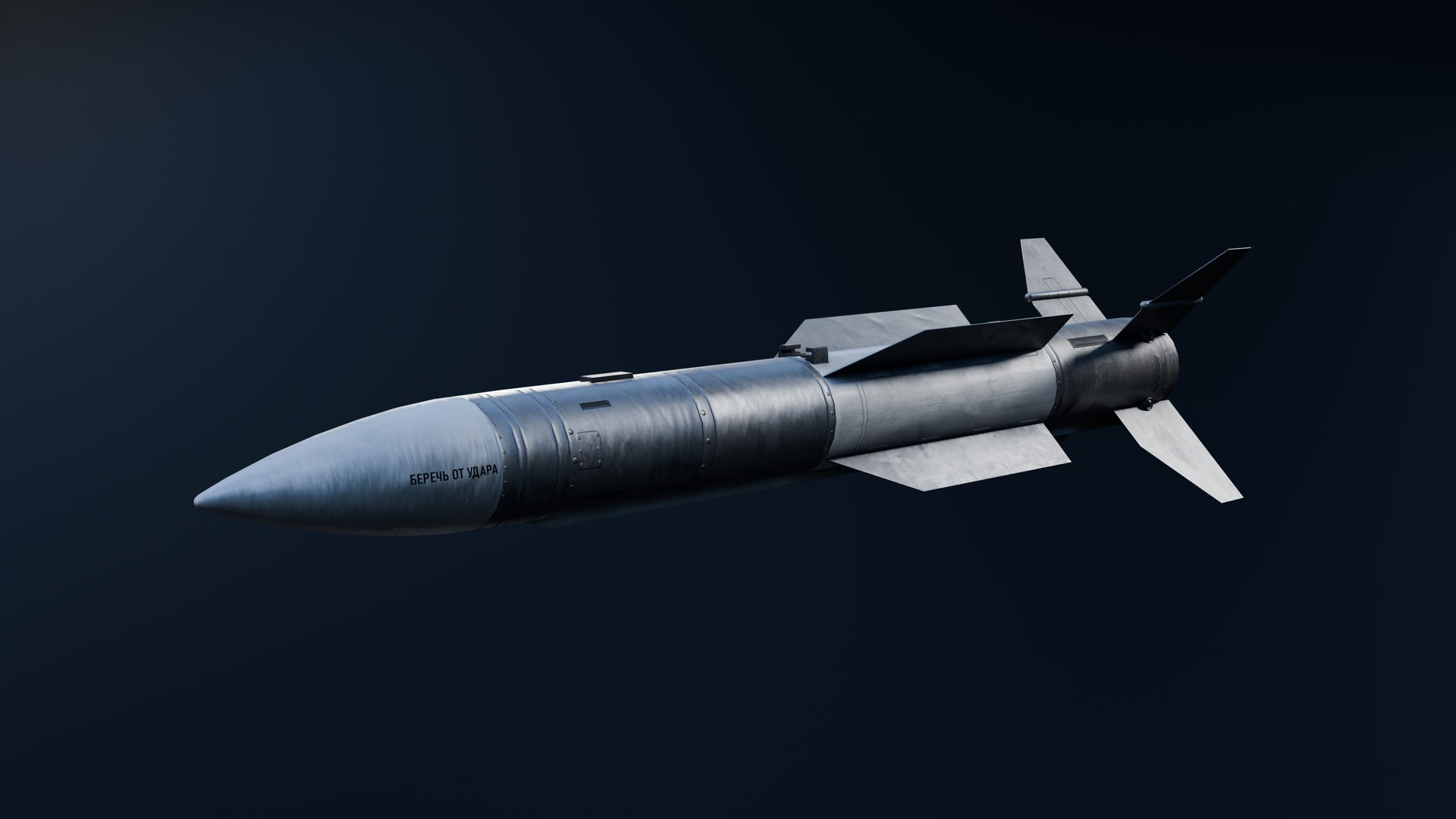 R-37M Missile 3D model https://p.turbosquid.com/ts-thumb/a8/YchHIF/Fr/01/png/1776404329/1920x1080/fit_q87/28804e6a69cb0c12ae0236e1676444d722126031/01.jpg