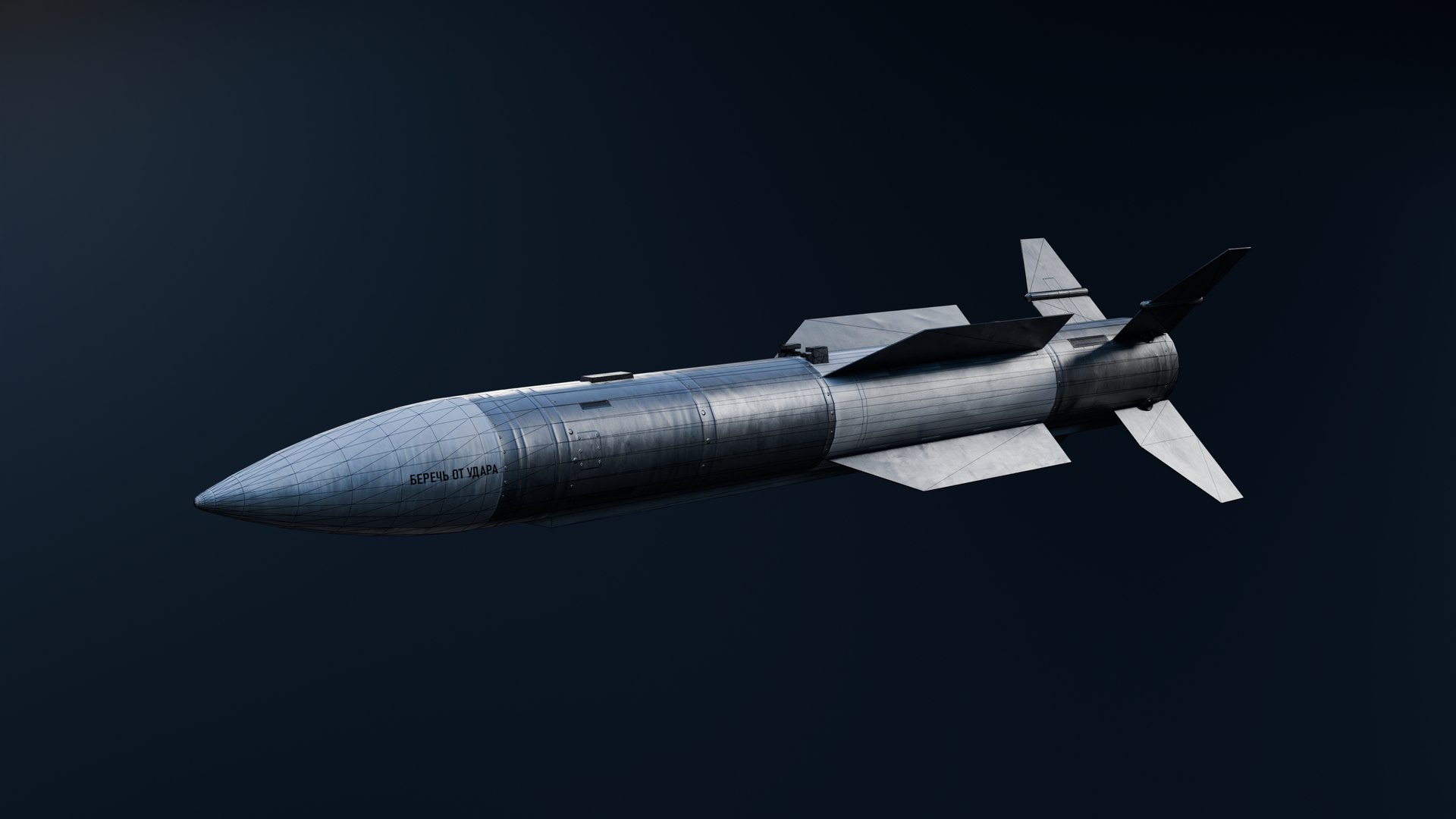 R-37M Missile 3D model https://p.turbosquid.com/ts-thumb/a8/YchHIF/Nk/01w/png/1776404337/1920x1080/fit_q87/ce6d66173409e94dd8e8d4a485e065314b12490a/01w.jpg