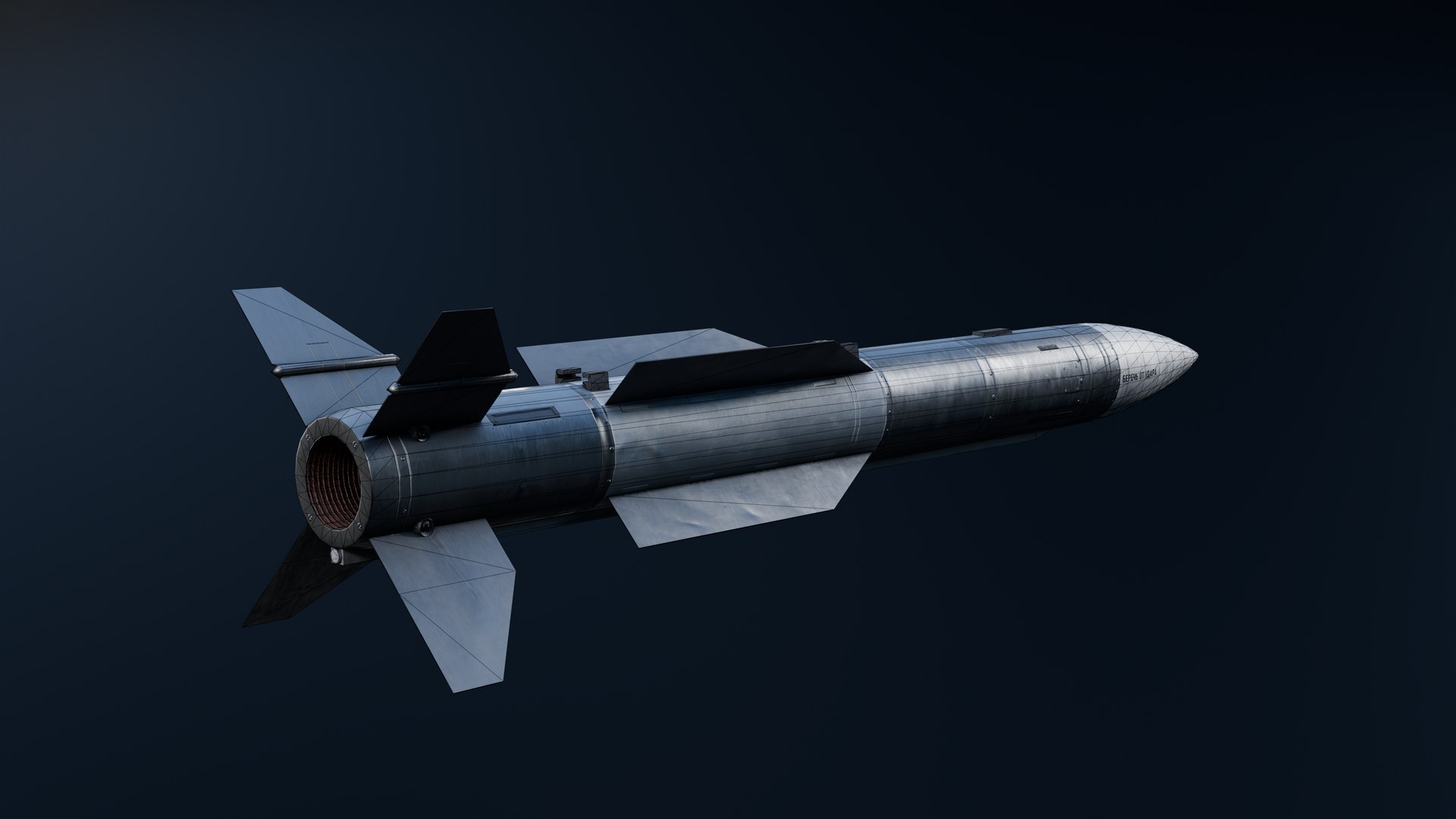 R-37M Missile 3D model https://p.turbosquid.com/ts-thumb/a8/YchHIF/xS/02w/png/1776404337/1920x1080/fit_q87/b3229a70ae49afa6ebc2f264f9a715f01add933d/02w.jpg