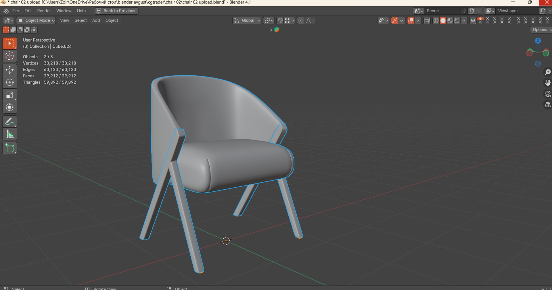 armchair Free 3D model model https://p.turbosquid.com/ts-thumb/a9/tpwUOf/yN/014/png/1754986942/1920x1080/fit_q87/88625a35df4350d773d1687b4daea53ee65e9e03/014.jpg