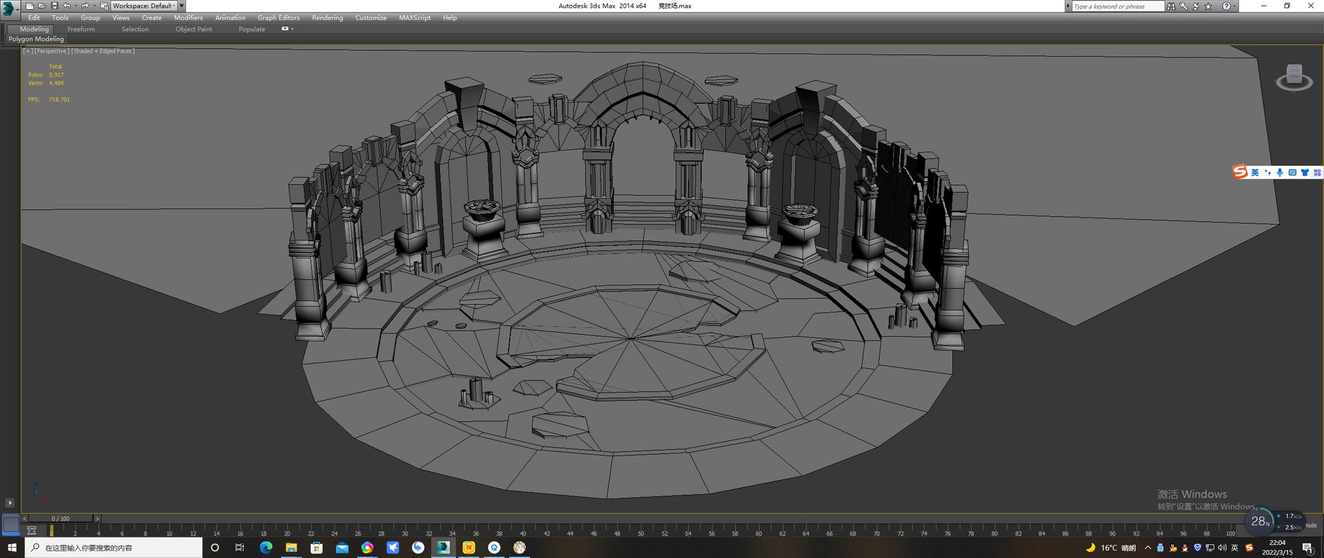 Arena 3D Model - TurboSquid 1868192