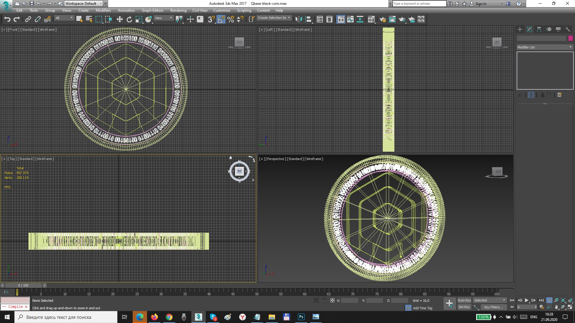 3D model qbase coin https://p.turbosquid.com/ts-thumb/aB/60ZIr1/3E0LzI8M/screen/png/1600855773/1920x1080/fit_q87/7012e6494c35a570724e2e92a049a3267ce8b8b5/screen.jpg