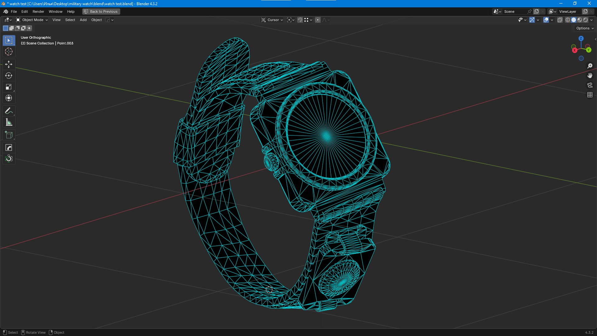 3D Watch With Compass https://p.turbosquid.com/ts-thumb/aC/fdDzM5/p8/wire/png/1745235078/1920x1080/fit_q87/0d0234792910110235506e8c821bace18e13d18f/wire.jpg