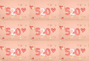 Balloon font Cute font 520 number five twenty Valentine s Day title Holiday font Color cute font Ara model