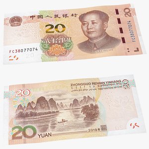 Chinese 20 Yuan CNY 2019 Banknote 3D model