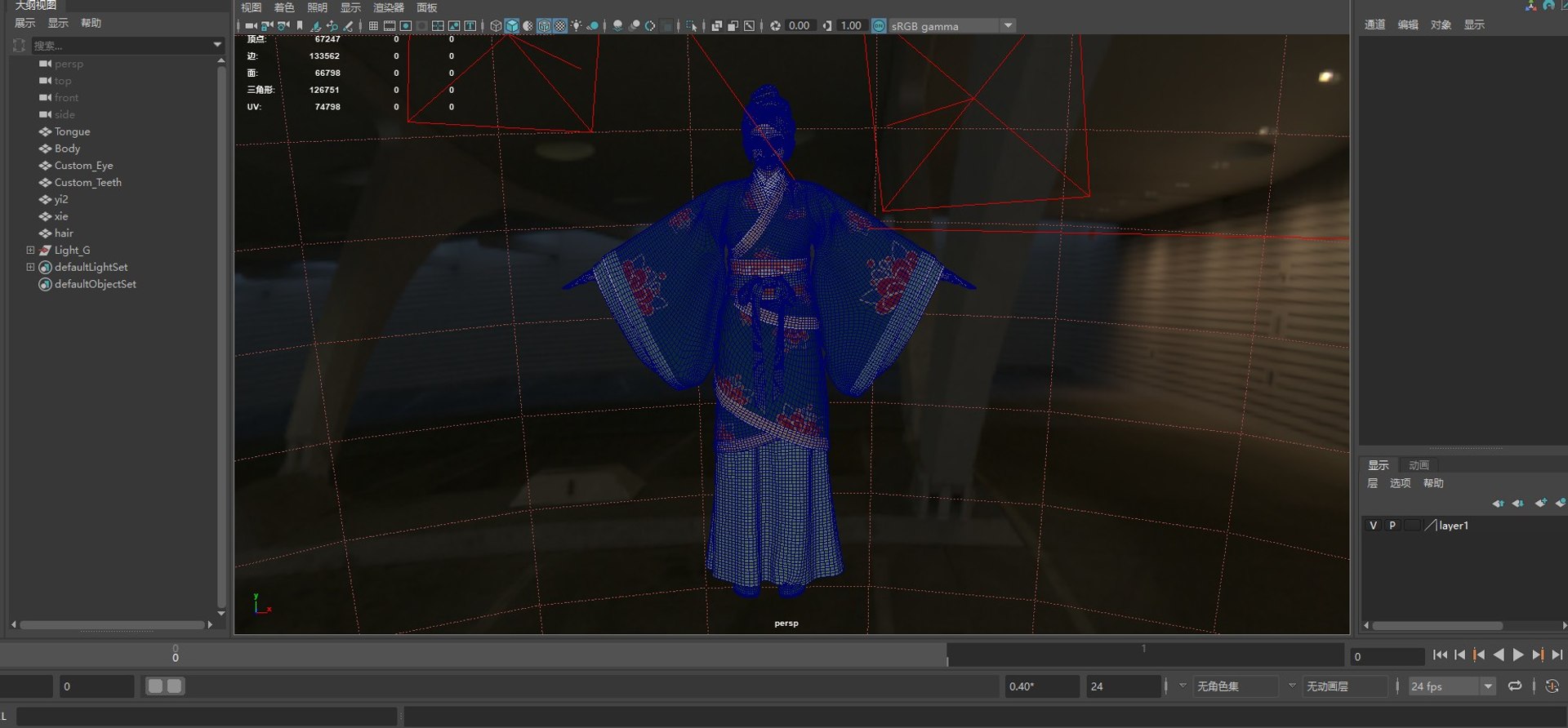Beautiful girl in ancient China 3D https://p.turbosquid.com/ts-thumb/aF/RvhHfP/nR/snipaste_20231012_121315/jpg/1710244940/1920x1080/fit_q87/ad7cca917dc814c503276a33c4102f43d0bd480a/snipaste_20231012_121315.jpg