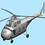 UH19-S55 Fuerza Aérea de los Estados Unidos (Chickasaw)