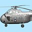UH19-S55 Fuerza Aérea de los Estados Unidos (Chickasaw)