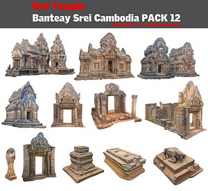 Red Temple Pack 12