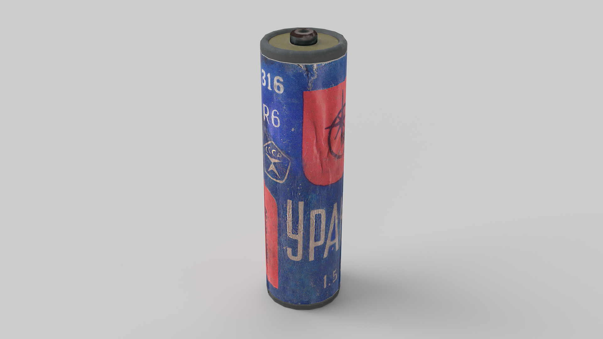 Posemètre Russe Sverdlovsk 4 – USSR Analogique Avec Adaptateur Pile AA