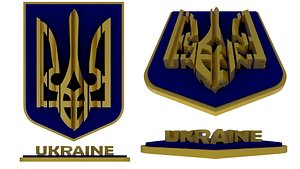 Ukraine State Emblem model