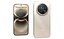 Huawei Nova 15 Max Gold