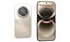 Huawei Nova 15 Max Gold