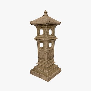 Japanese Stone Lantern