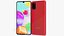 삼성 Galaxy A41 Red