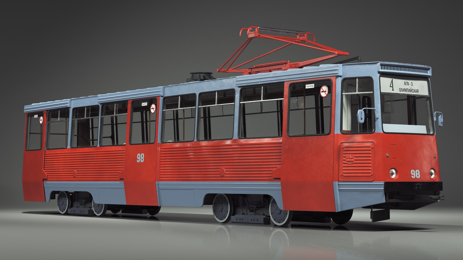 3D model Soviet Tram KTM-5 New https://p.turbosquid.com/ts-thumb/aK/jQhI7P/36/soviettramktm5newvray3dmodel018/jpg/1696048174/1920x1080/fit_q87/fd0e0f266fe90b2c72c128af9053d2694806286c/soviettramktm5newvray3dmodel018.jpg