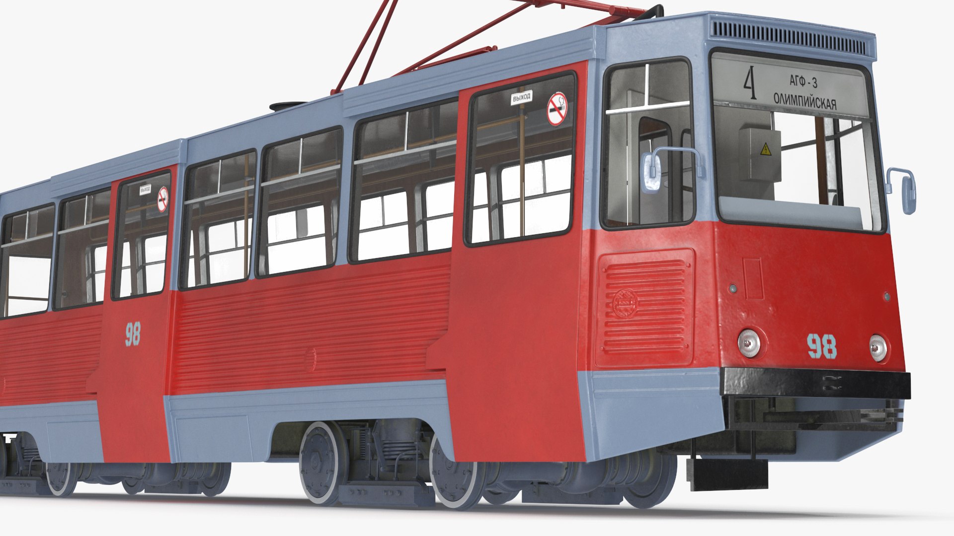3D model Soviet Tram KTM-5 New https://p.turbosquid.com/ts-thumb/aK/jQhI7P/PU/soviettramktm5newvray3dmodel027/jpg/1696048210/1920x1080/fit_q87/20a7a03681914ac255f19453aec988a35c8a9c2a/soviettramktm5newvray3dmodel027.jpg