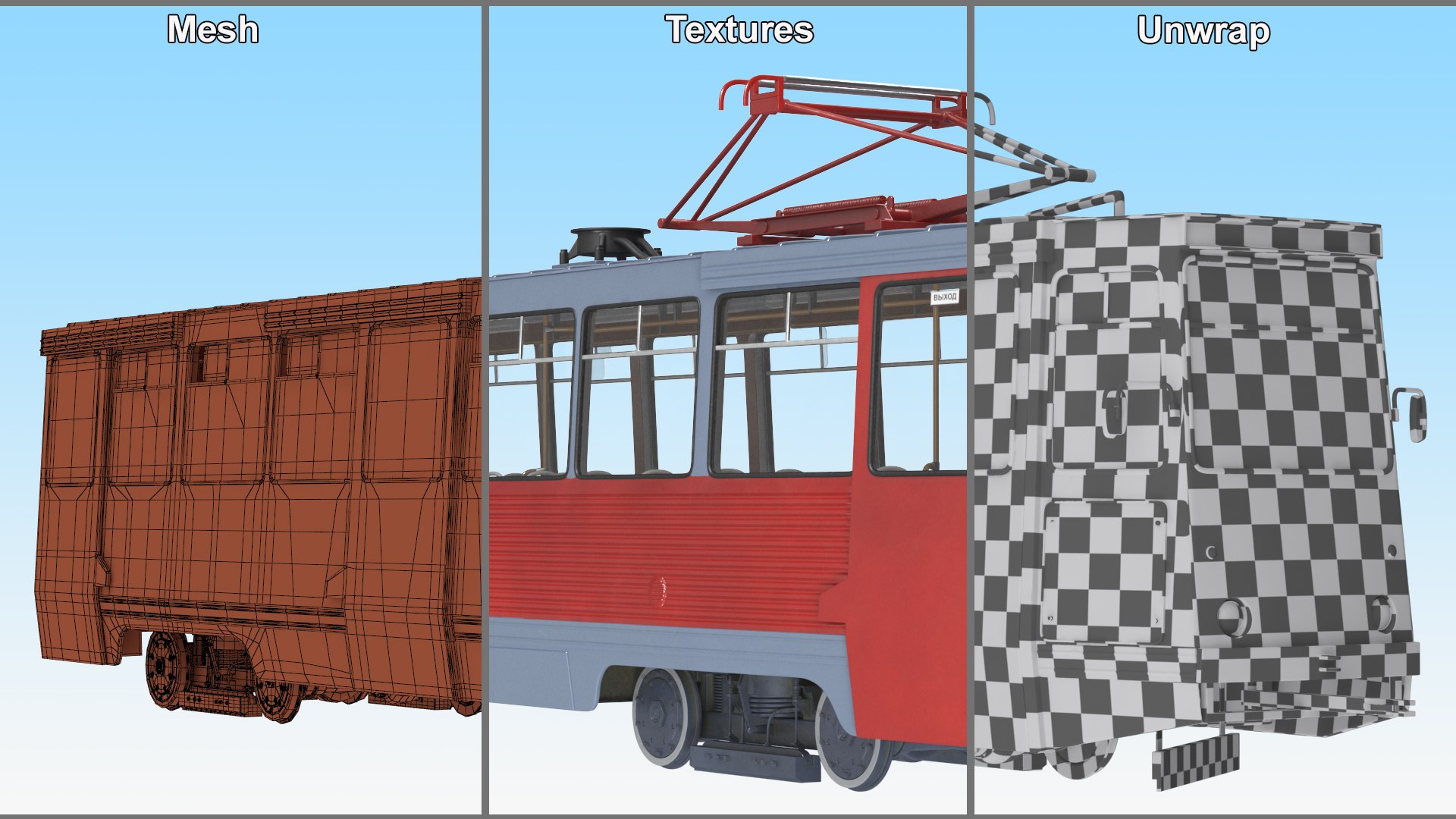 3D model Soviet Tram KTM-5 New https://p.turbosquid.com/ts-thumb/aK/jQhI7P/pU/soviettramktm5newvray3dmodel038/jpg/1696048255/1920x1080/fit_q87/8d2bf21a8f09f8187c954f6751ed79998ad84fc7/soviettramktm5newvray3dmodel038.jpg