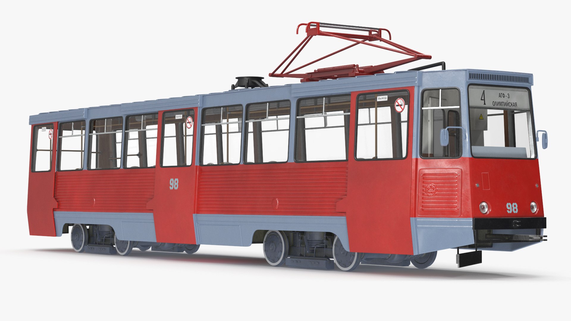 Soviet Tram KTM-5 New 3D model preview