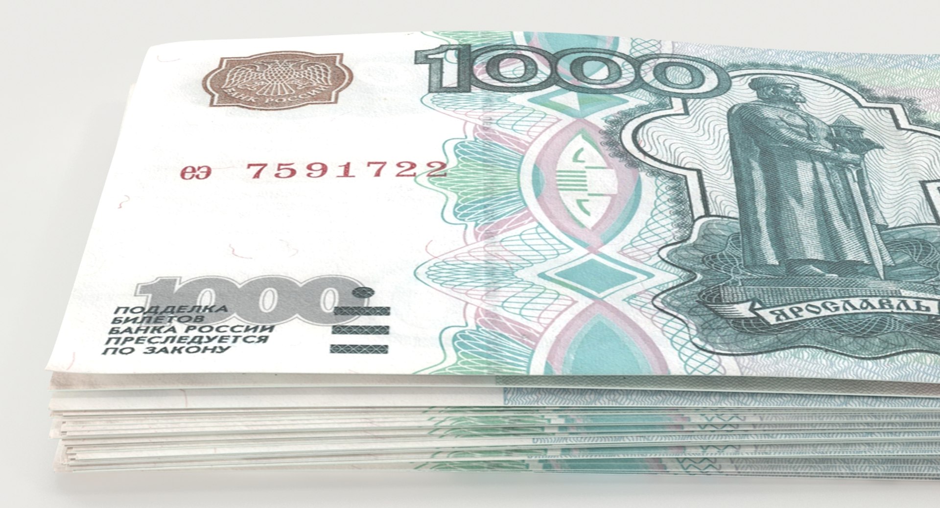 1000 Ruble Note Stack 3d Max