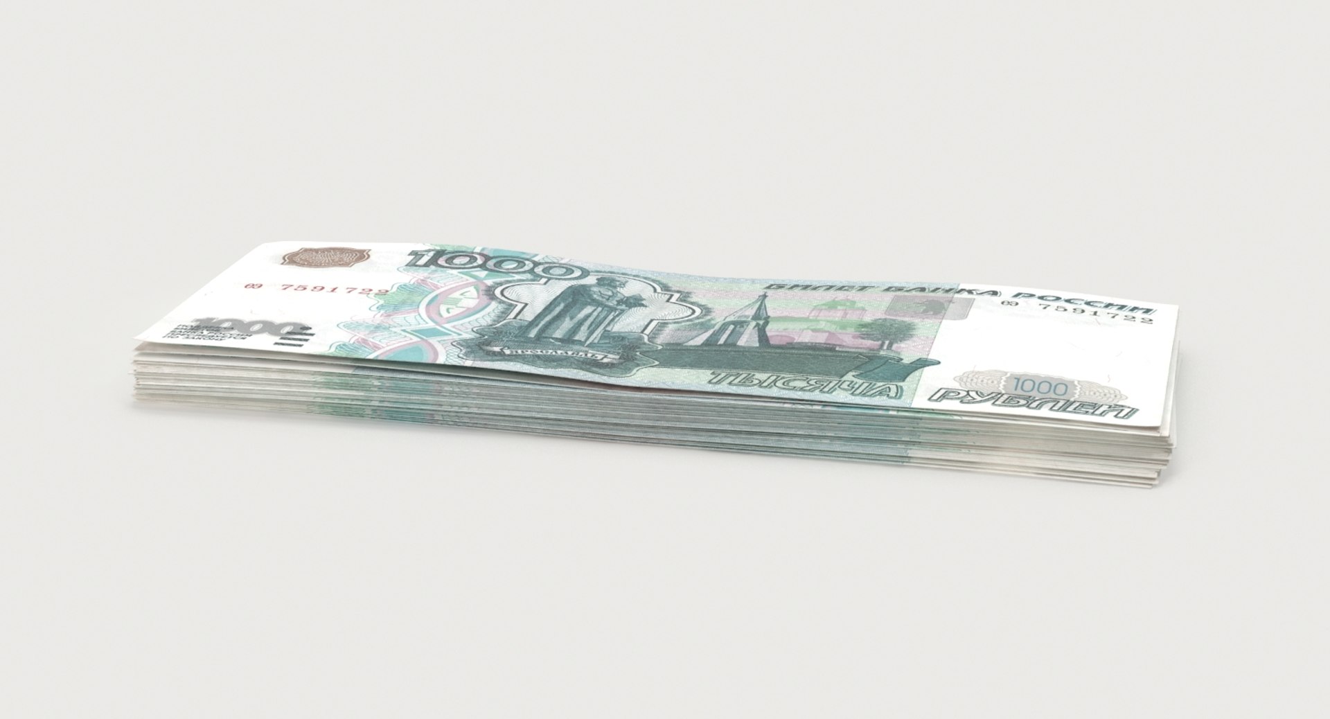1000 ruble note stack 3d max https://p.turbosquid.com/ts-thumb/aL/IfnHVp/fy9ubqfq/1000_ruble_stack_contextsig_0000/jpg/1486149672/1920x1080/fit_q87/ffbefe04ba182e63a86a985d8678949bf57e16f7/1000_ruble_stack_contextsig_0000.jpg