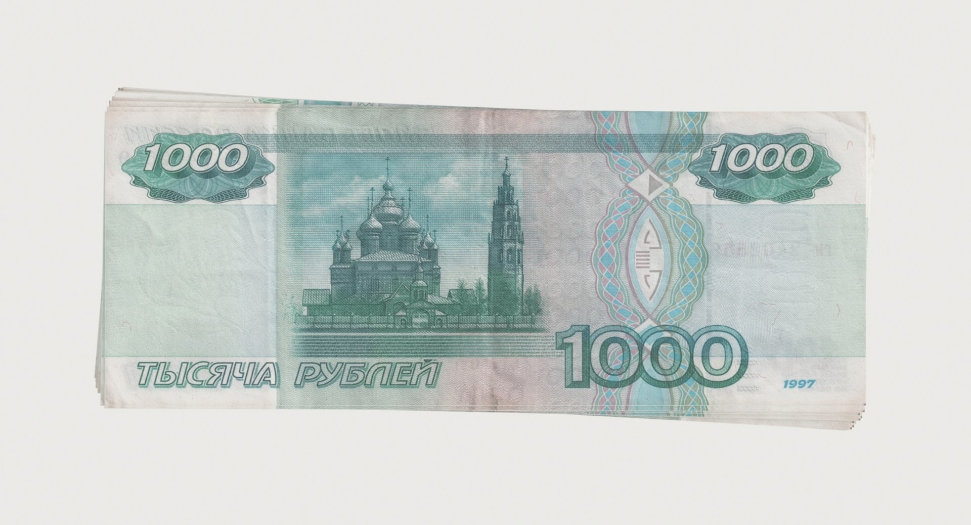 1000 Ruble Note Stack 3d Max