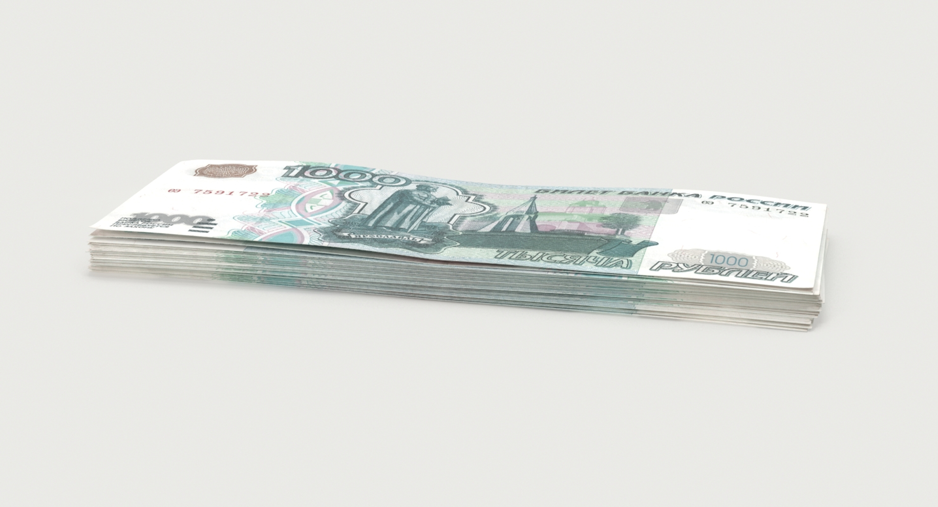 1000 ruble note stack 3d max https://p.turbosquid.com/ts-thumb/aL/IfnHVp/n4LkV31U/1000_ruble_stack_360/jpg/1486149621/1920x1080/turn_fit_q99/44195fc78dfcd5603e14dd1a773a2ed4ed119e42/1000_ruble_stack_360-1.jpg