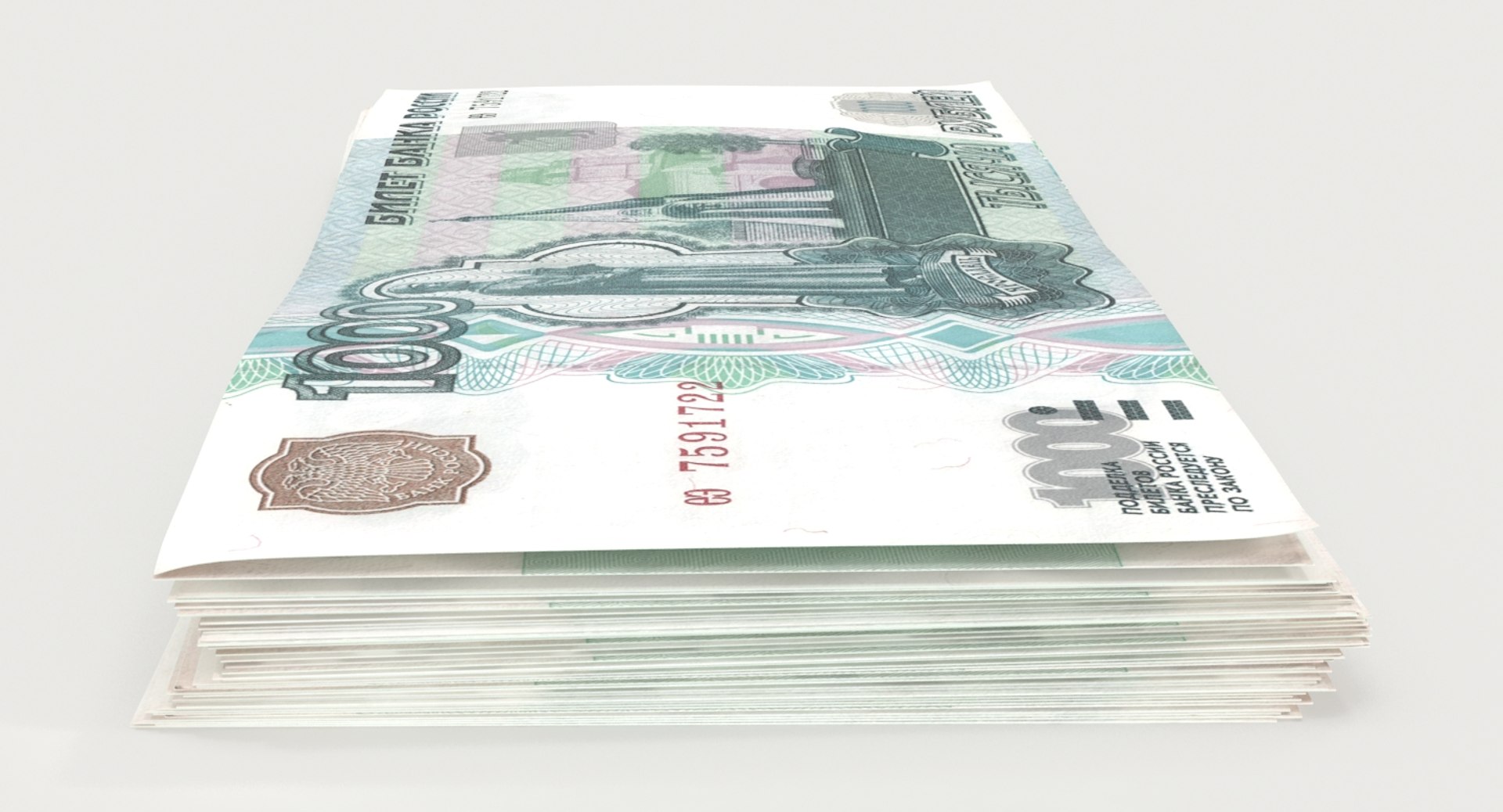 1000 Ruble Note Stack 3d Max