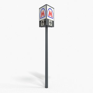 Moscow Metro Sign 3D model