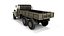 Military truck Type 94
