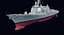 Colección USS Sampson