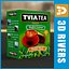 Tea box by 3DRivers