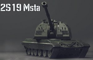 2S19 Msta S