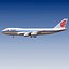 Air China Boeing 747