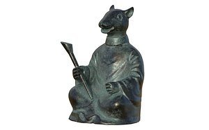 Zodiac Mouse