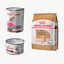 Royal Canin Pet Food Collection 2 3D model