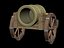 Mortar